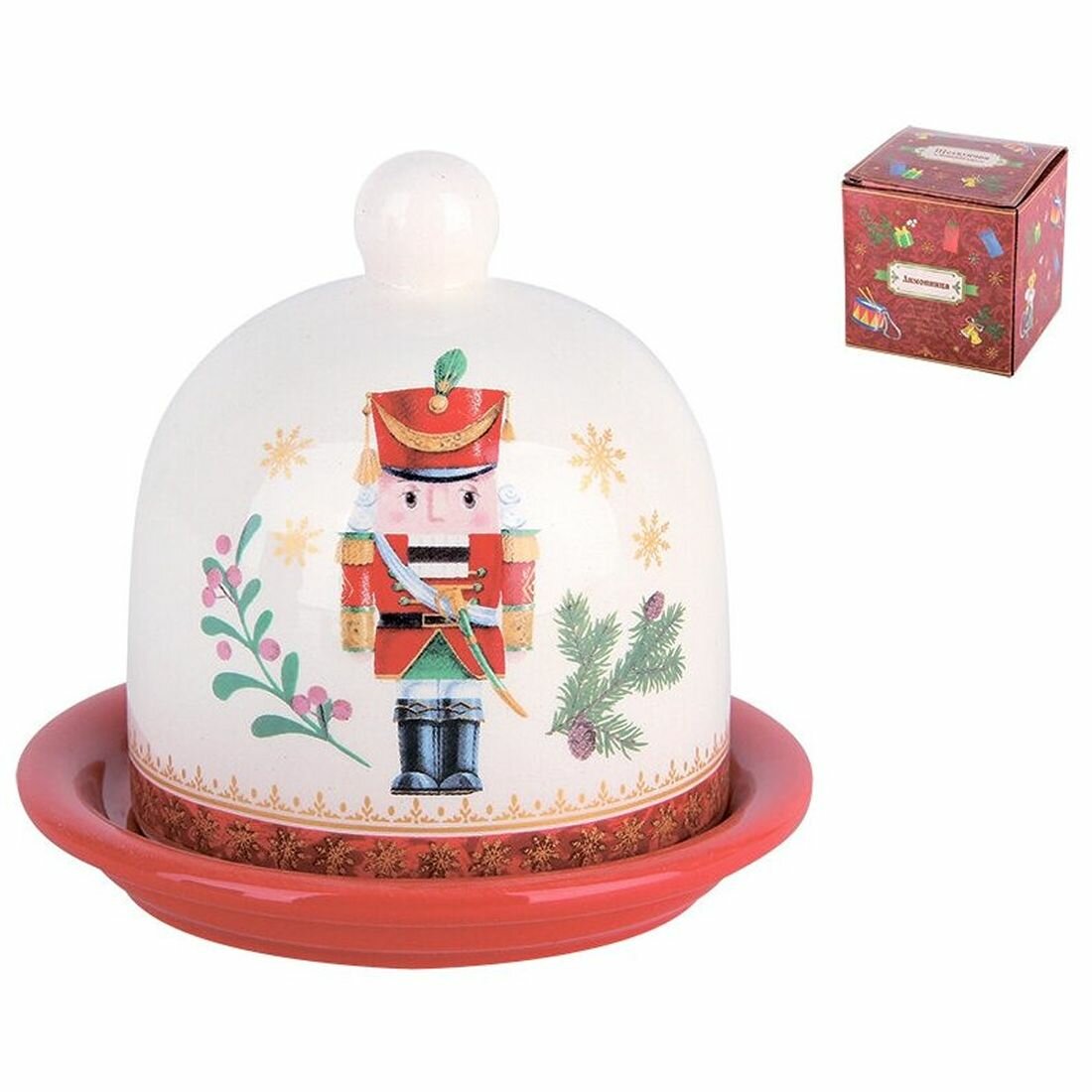 Лимонница "Щелкунчик и мышиный король"