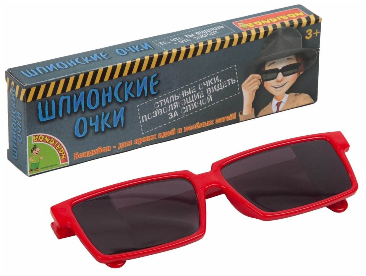 Набор для опытов "Французские очки. Шпион", 3+, черные/красные