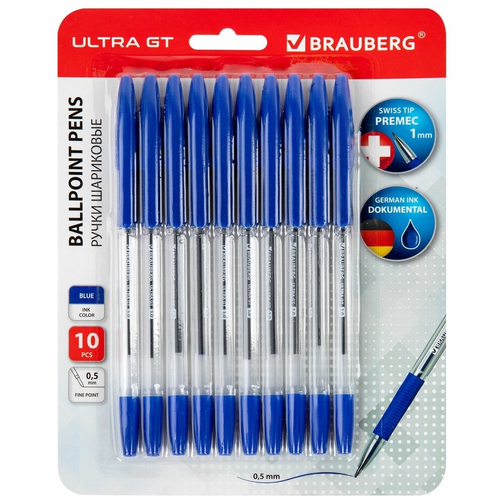 Ручки шариковые Brauberg с грипом "Ultra Gt" 10 шт, синие, линия 0,5 мм, блистер (144056)