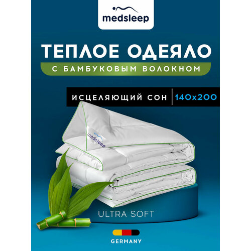 Одеяло Medsleep Dao, 140 х 200 см белый