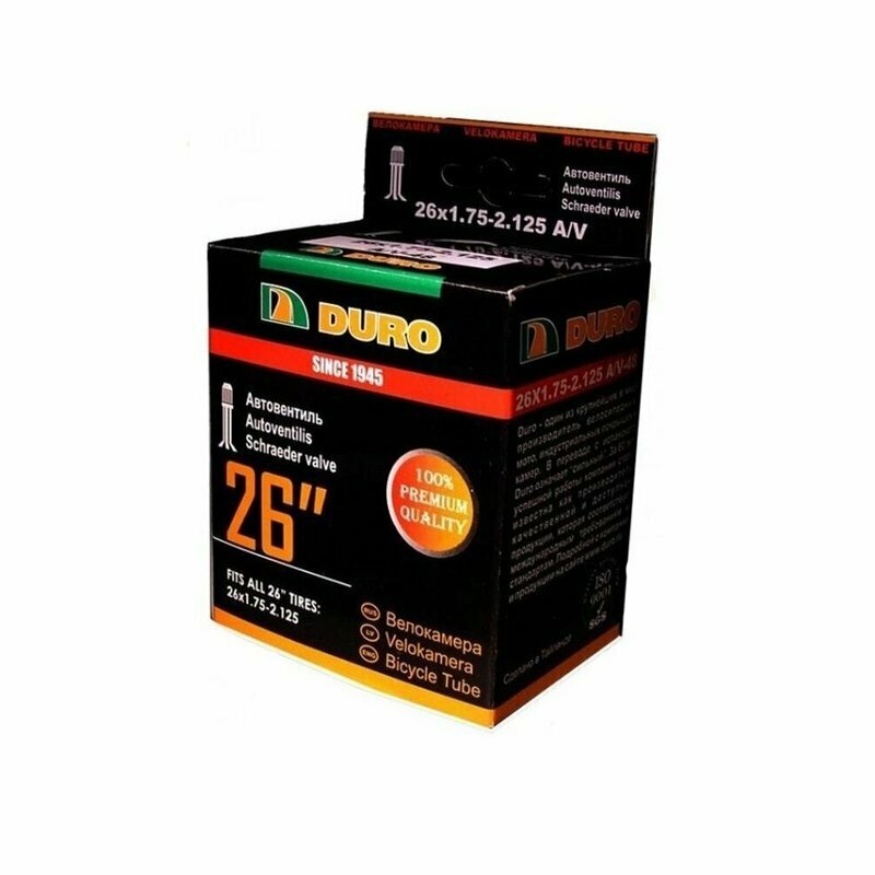 Камера Duro 26x1.75/2.125 бутил, Schrader (DHB01007)