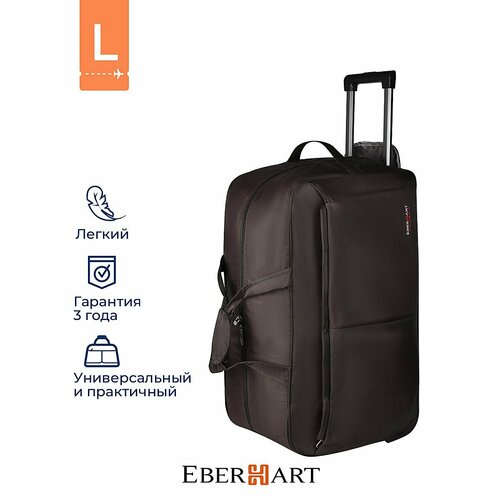 Сумка дорожная Eberhart 83 л 67х39х825 см коричневый 6230₽