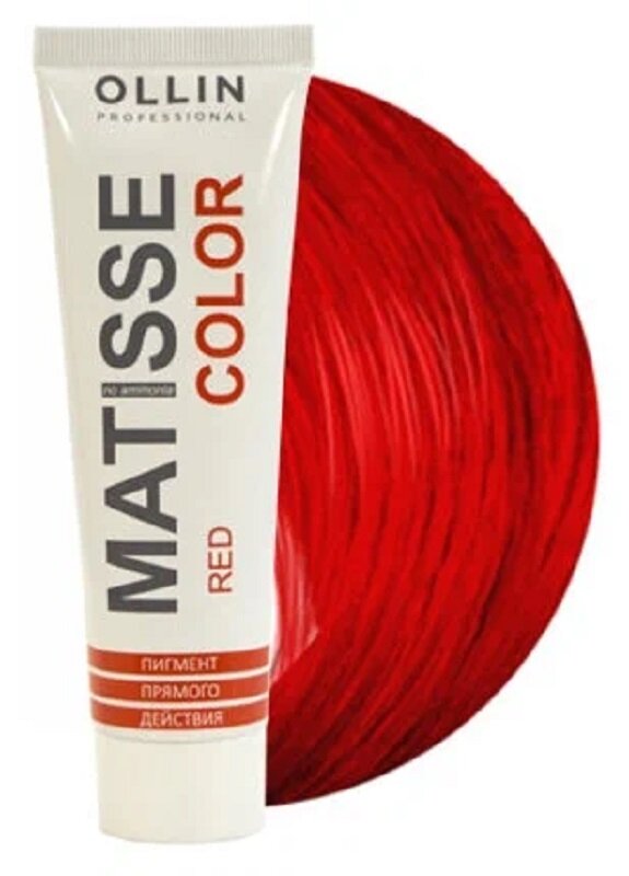 Пигмент прямого действия OLLIN Matisse Color Red/Красный, 100 мл — фото 1