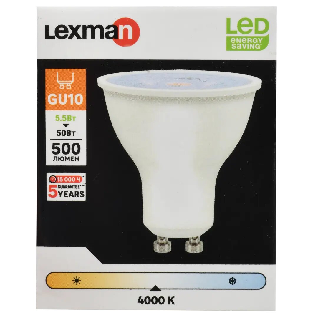Лампа светодиодная Lexman E27 175-250 В 6.5 Вт свеча 600 лм теплый белый цвет света - фото №5