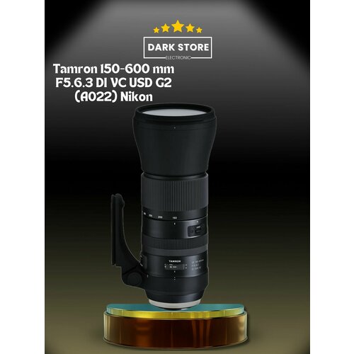 Объектив Tamron 150-600 MM F563 DI VC USD G2 A022 NIKON 114400₽