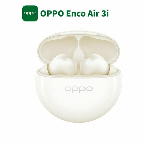 Беспроводные наушники Oppo Enco Air 3i для телефона голубые 1968₽