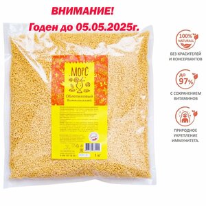 Основная фотография от вендора