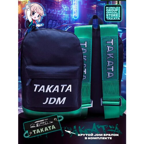Рюкзак Takata Bride, стильный прочный, японский дизайн JDM