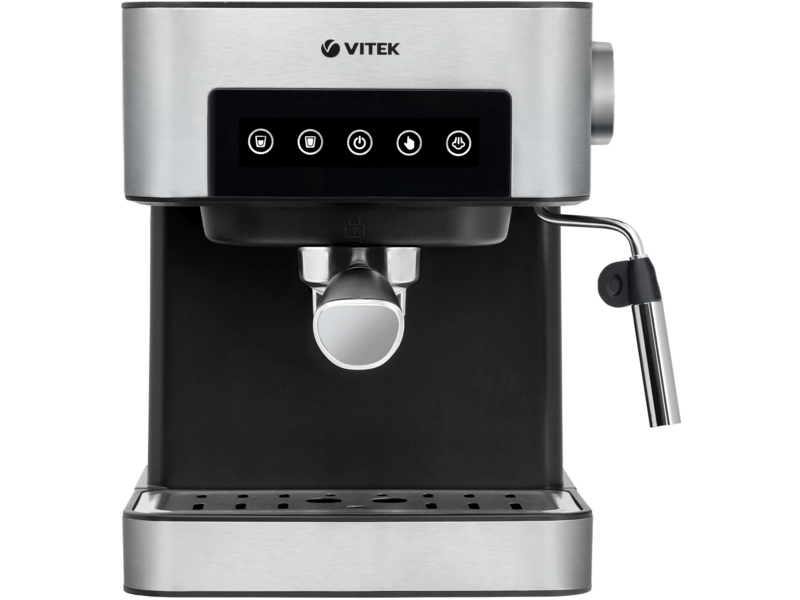 Кофеварка рожковая Vitek VT-1508 850вт серебристый