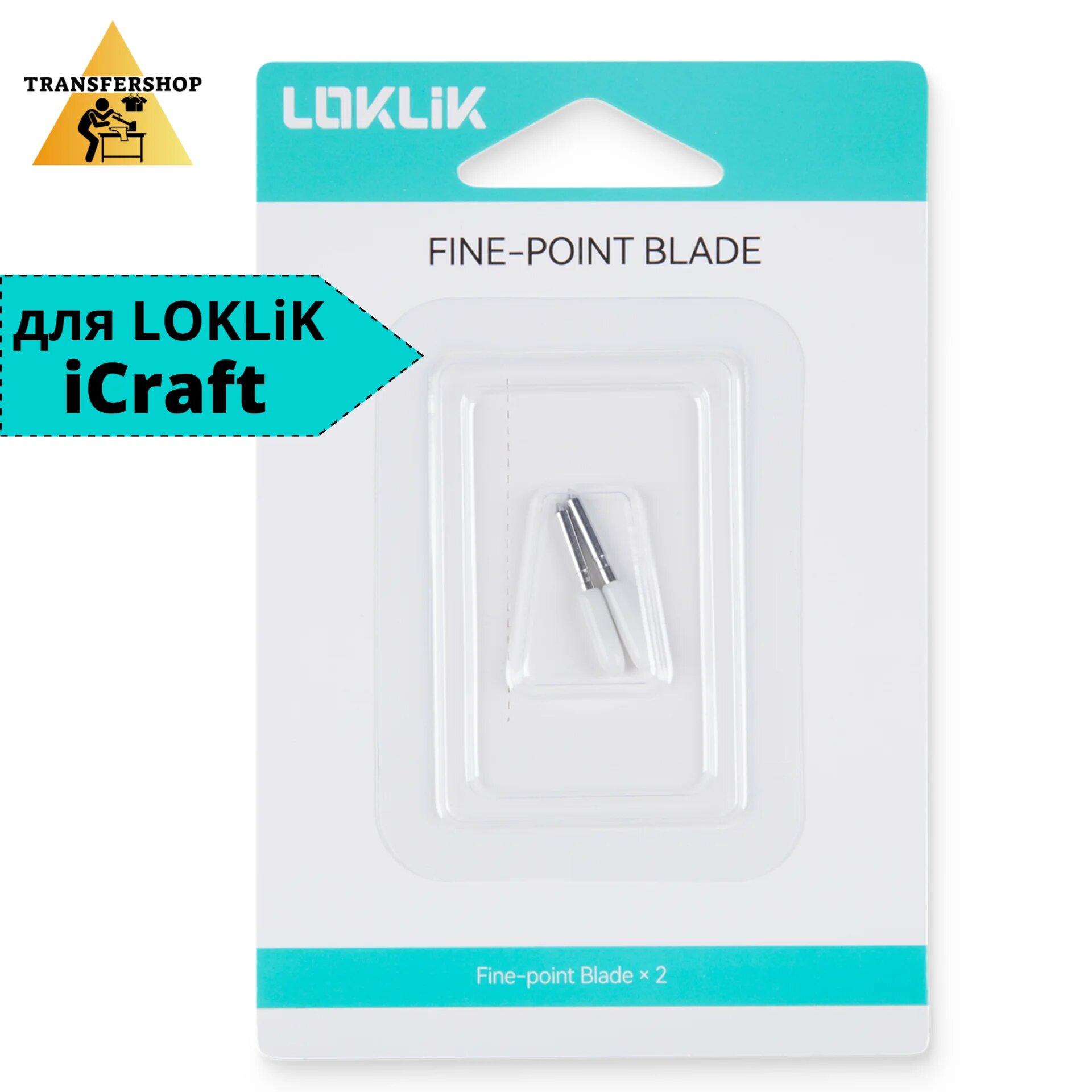 Нож Стандартный 45° для LOKLiK-2 iCraft