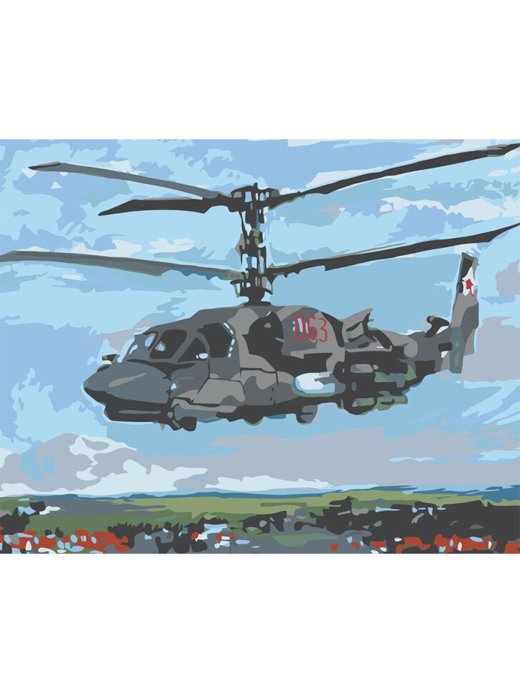 Картина по номерам "Военный вертолёт" — фото 1