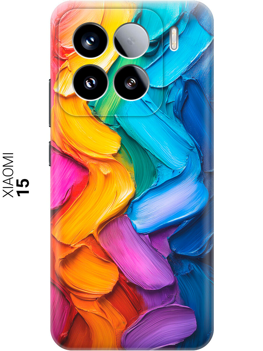 Силиконовый чехол на Xiaomi 15 с принтом "Радужные мазки"