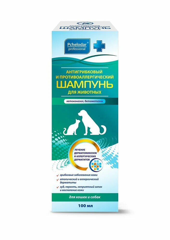 Pchelodar Шампунь АНТИГРИБКОВЫЙ и ПРОТОВОАЛЛЕРГИЧЕСКИЙ, бетаметазон 100 мл