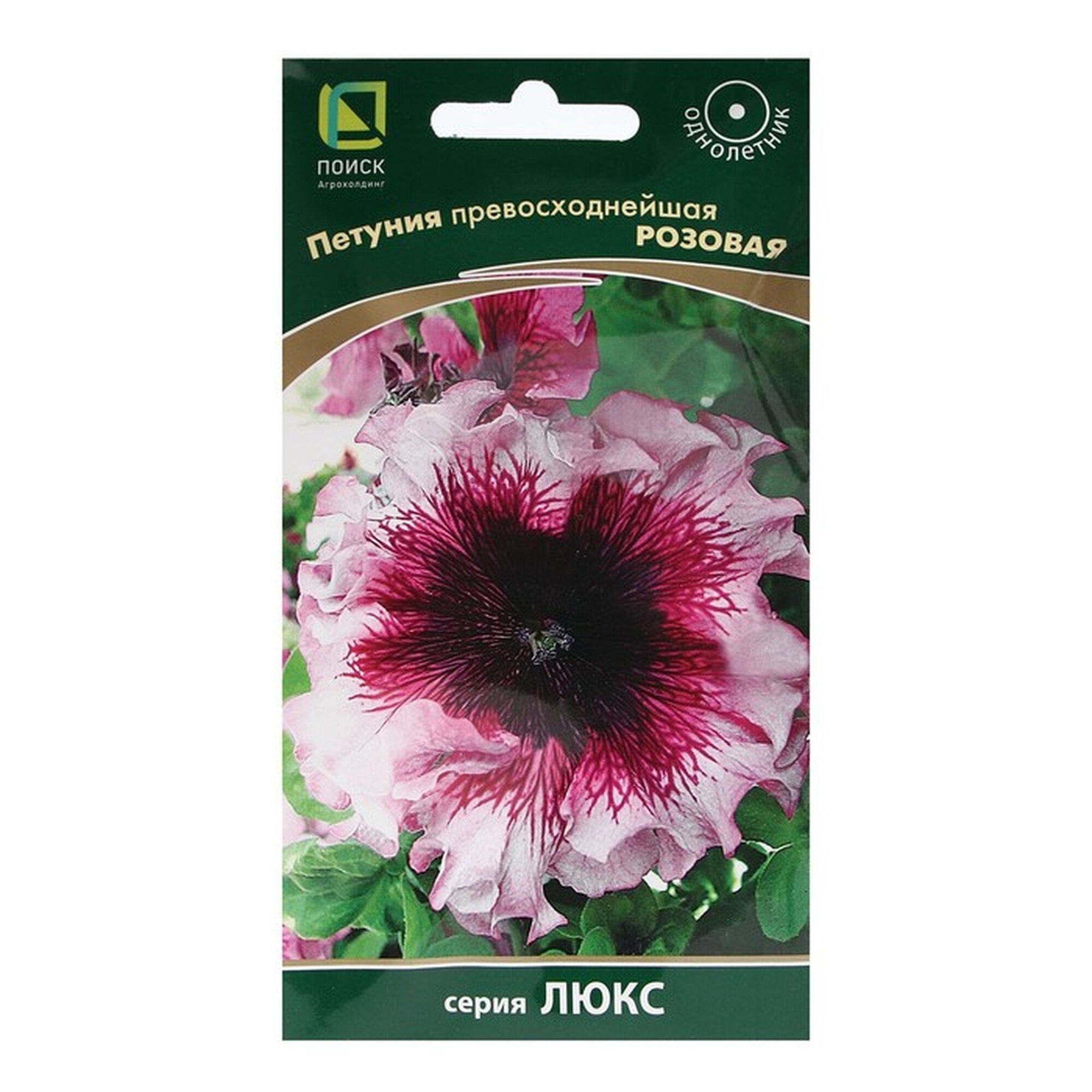 Семена цветов поиск 