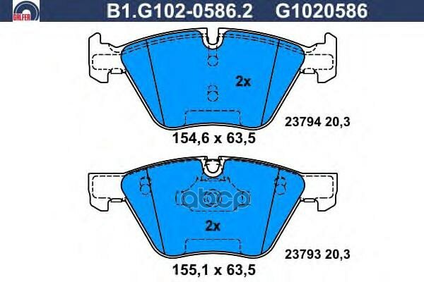Колодки Тормозные Передние Bmw GALFER арт. B1G10205862
