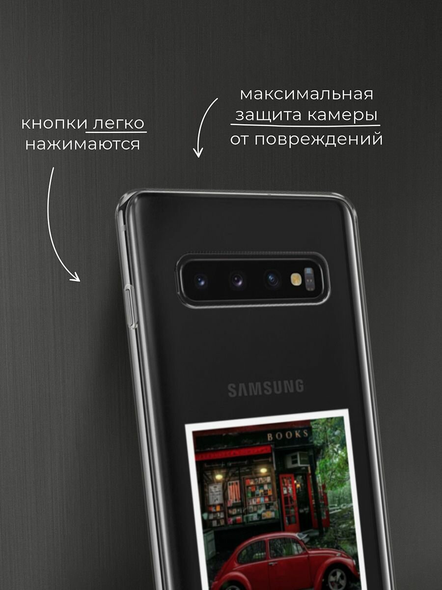 Силиконовый чехол на Samsung Galaxy S10 / Самсунг Галакси S10 с принтом Осенний палароид красный — фото 1
