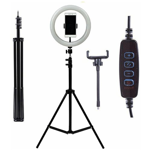 Кольцевая Лампа 26 см со Штативом 210 см 141900₽
