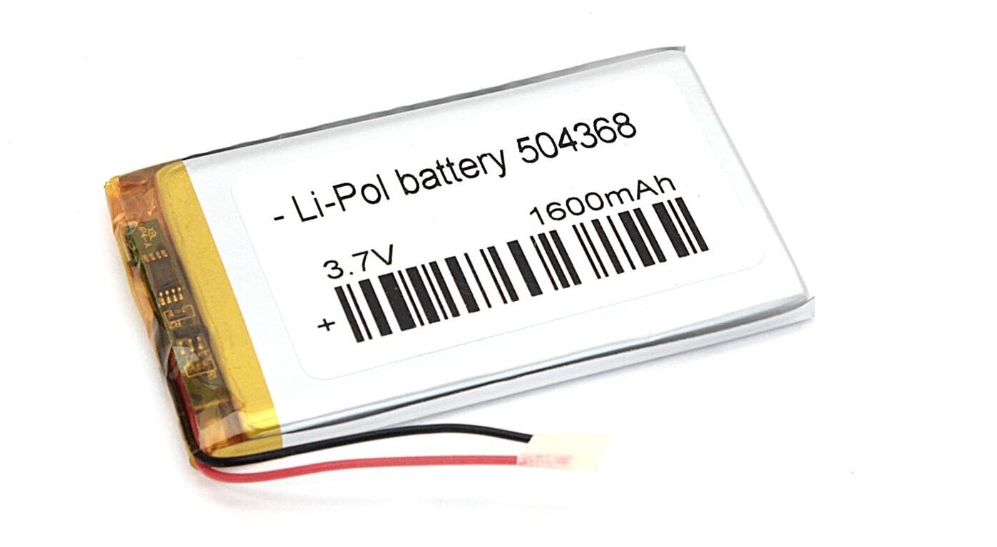 Аккумулятор Li-Pol (батарея) 5*43*68мм 2pin 3.7V/1600mAh