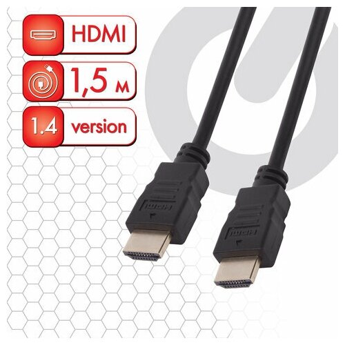 Кабель Unitype HDMI AM-AM - (3 шт) кабель hdmi am am 1 5 м sonnen ver 1 4 fullhd 4к для ноутбука компьютера монитора телевизора проектора черный 513120 в комплекте 3шт