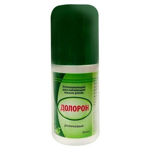 Расслабляющий лосьон ролик Долорон 50 мл