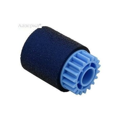 Ricoh AF031098 ролик подачи бумаги AF031098 оригинал 2092₽