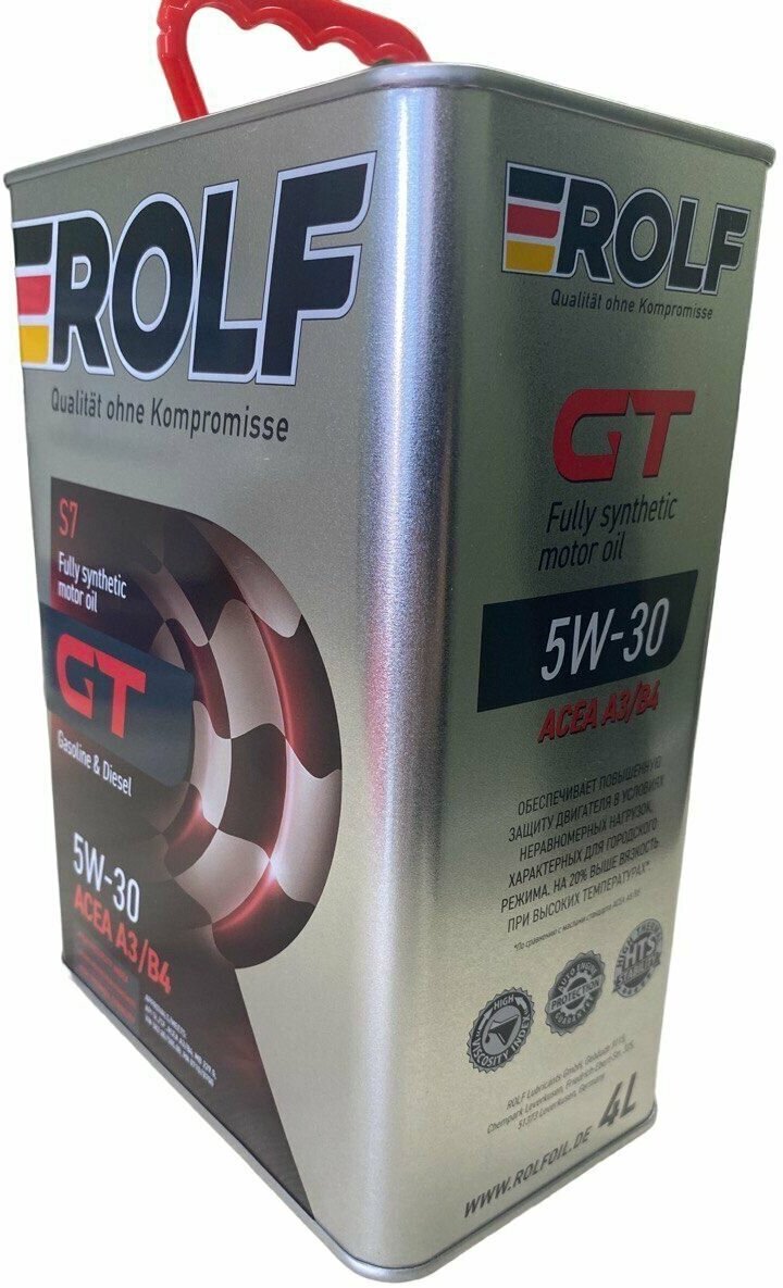 Моторное масло Rolf GT 5W-30, 4 л, синтетическое - фото №13