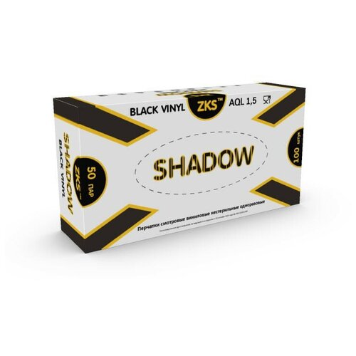 Перчатки ZKS Shadow виниловые для салонов красоты, парикмахерских, барбершопов чёрные XL 50 пар