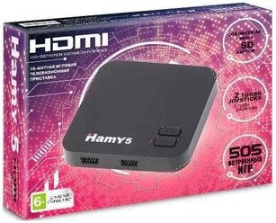 Hamy 5 (505-в-1) HDMI