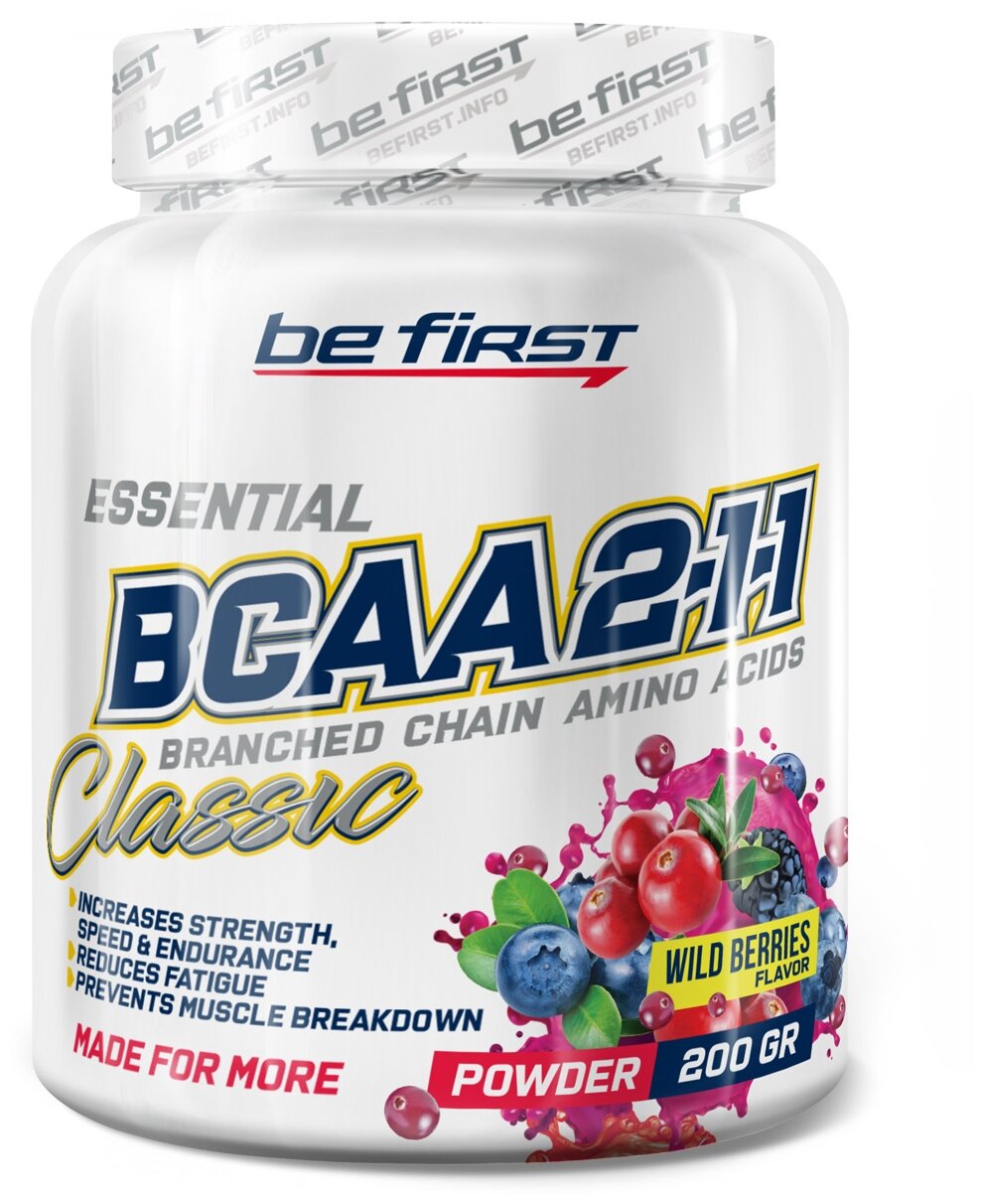 Аминокислоты Be First BCAA 2:1:1 CLASSIC powder 200 гр, лесные ягоды