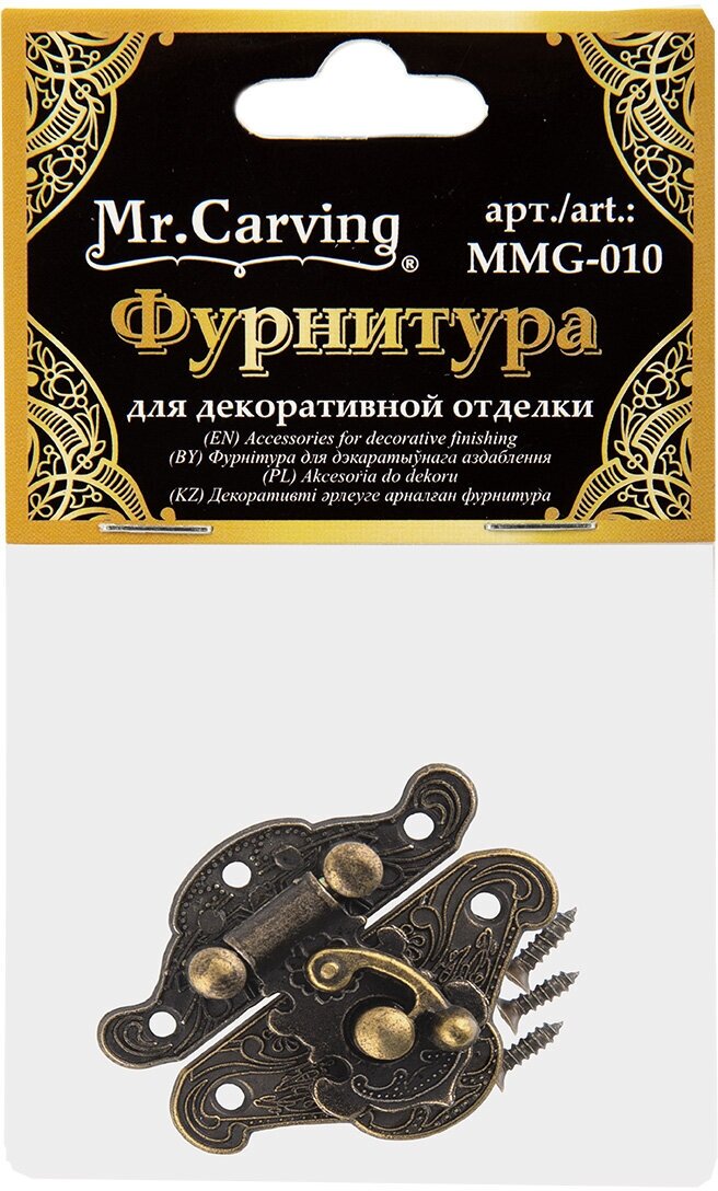 Mr. Carving MMG-010 фурнитура для шкатулок замок 3.7 x 2.7 см 1 шт. №02 бронза