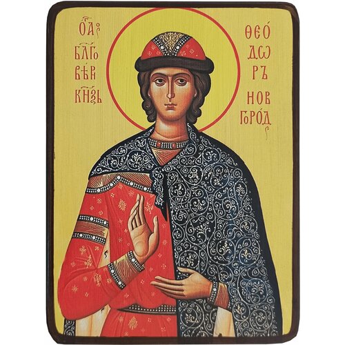 Икона Феодор (Фёдор) Новгородский, размер 14 х 19 см икона мстислав новгородский храбрый размер 14 х 19 см