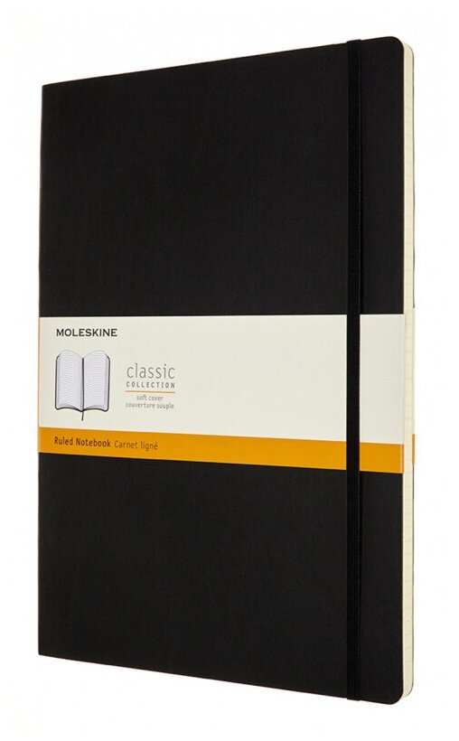 Блокнот Moleskine Classic Soft A4 (qp641)