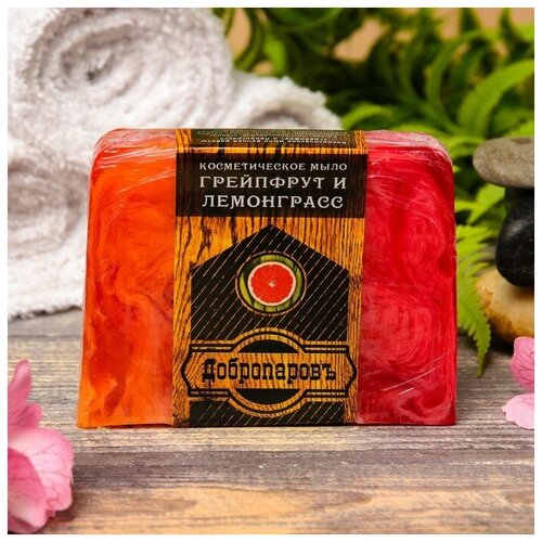 Купить Добропаровъ Косметическое мыло для бани и сауны Грейпфрут и Лемонграсс , Добропаровъ , 100 гр.