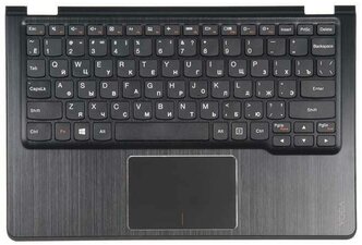 Купить Кнопки Для Ноутбука Lenovo G500
