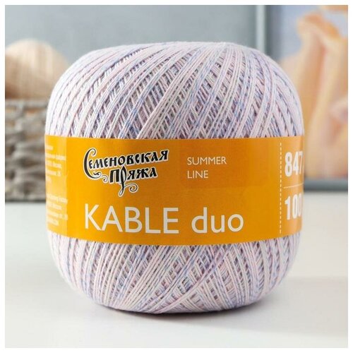 Пряжа Kable duo (Кабле дуо) хлопок 100% 847м/100гр цв.бл.роз-мул 028 (9102)