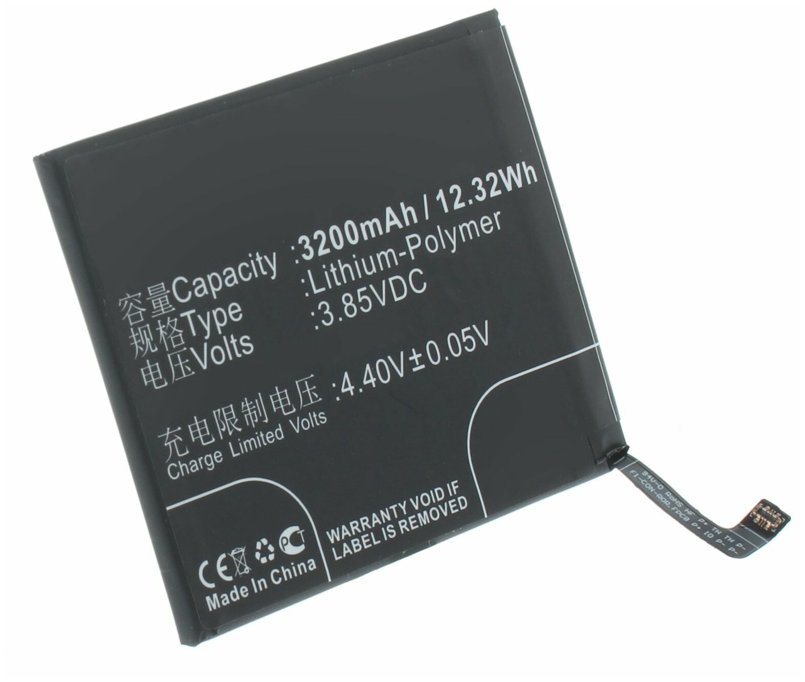 Аккумулятор iBatt iB-B1-M3406 3200mAh для телефонов Xiaomi BM3L