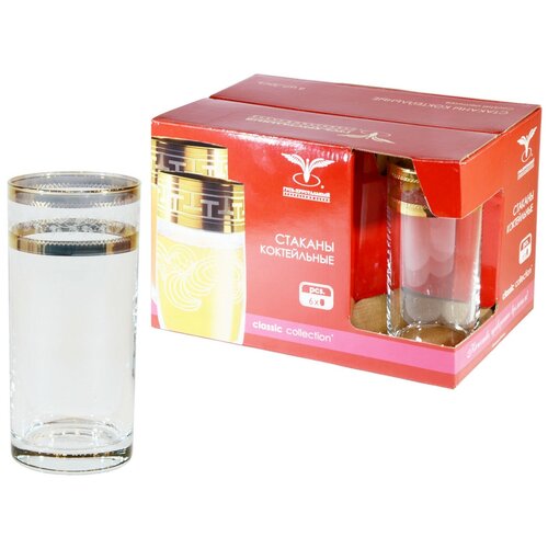 фото Набор стаканов для сока, воды с рисунком лоза 6 штук, объем 290 мл гусь-хрустальный