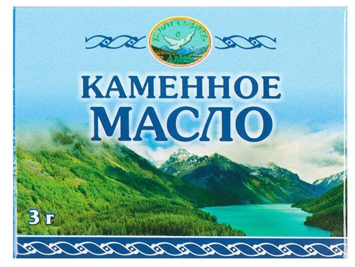 Масло Благодать Каменное, 3 г