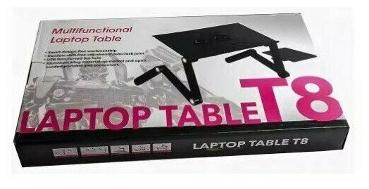 Столик для ноутбука Laptop table T8 с вентиляторами подставкой для мышки