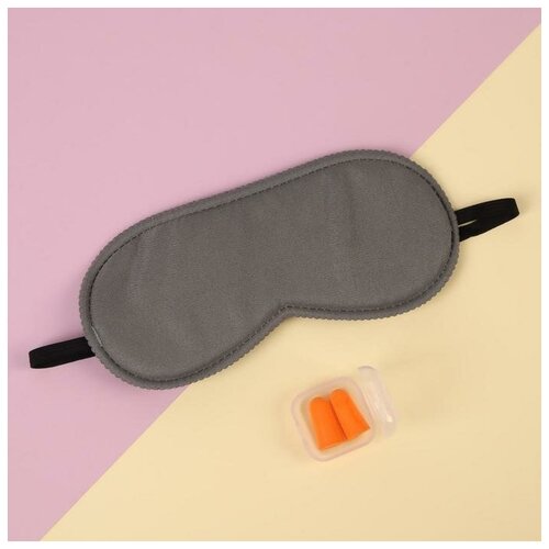 фото Набор туристический: маска для сна, беруши mikimarket