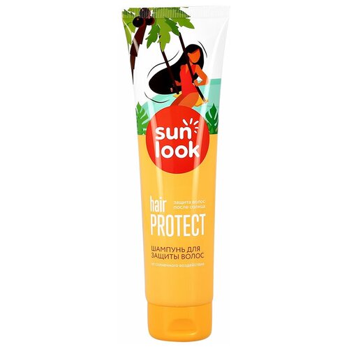 Шампунь для волос SUN LOOK HAIR PROTECT для защиты волос от солнечного воздействия 150 мл