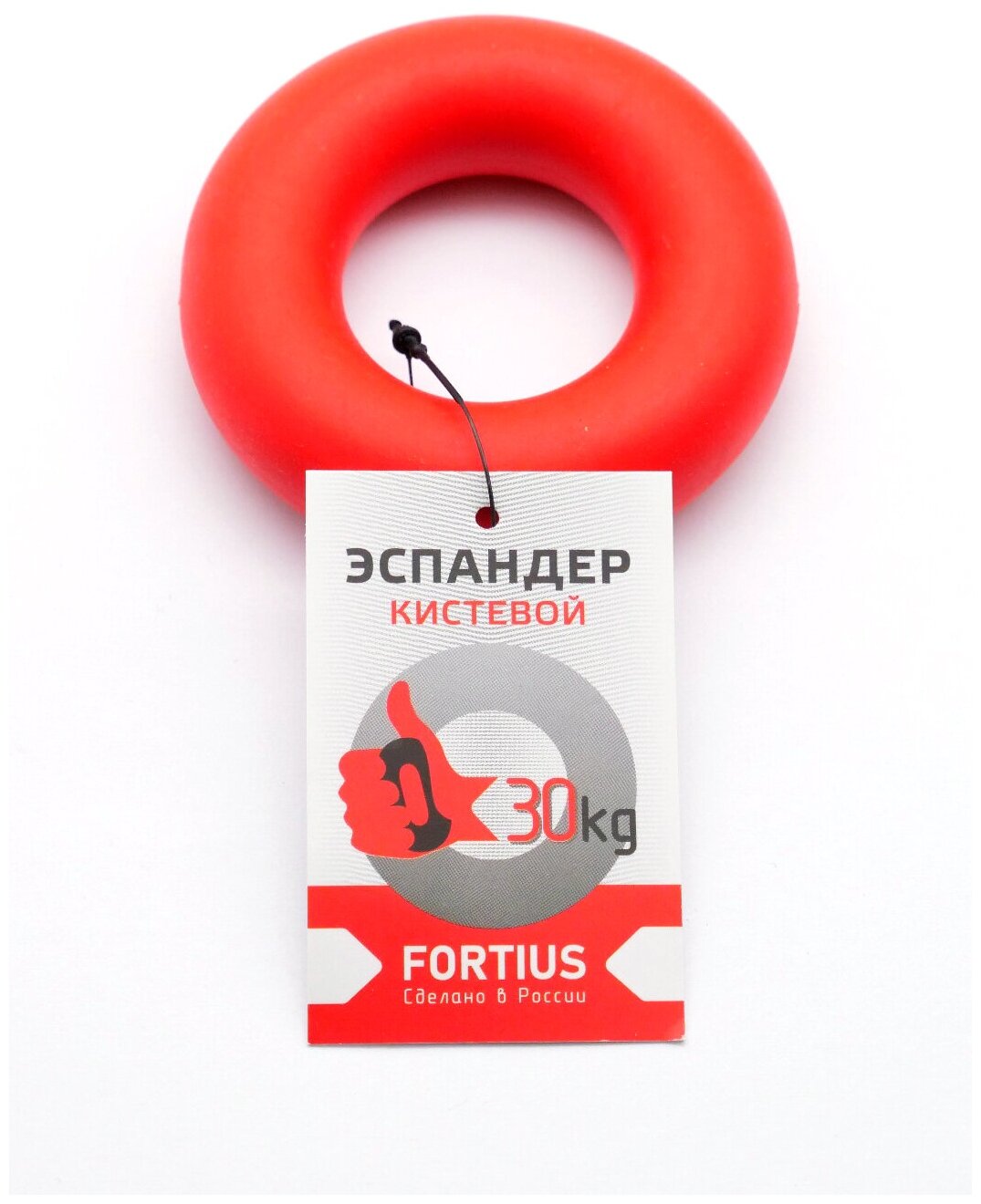 Эспандер кистевой "Fortius" 30 кг (красный)