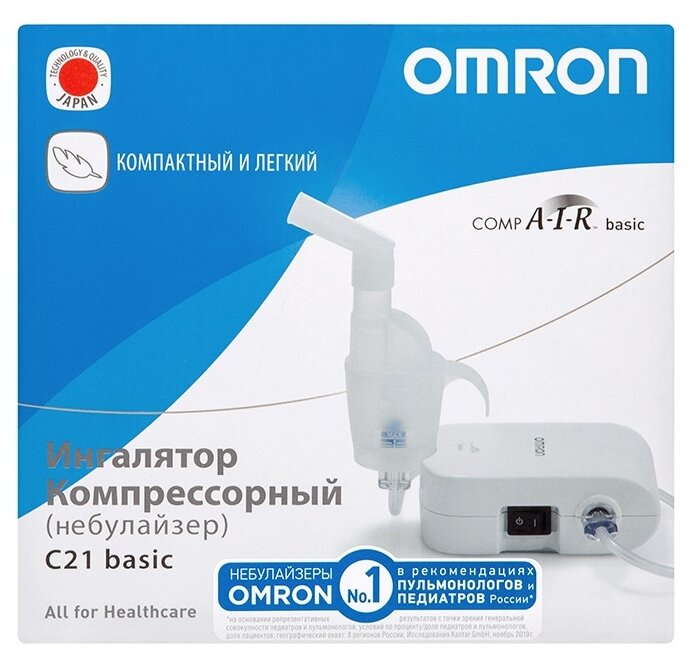 Ингалятор Omron (Омрон) C21 Basic компрессорный - фото №5