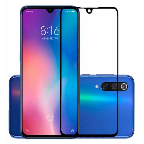 Защитное стекло для Xiaomi Mi 9 SE противоударное / закаленное / полноэкранное