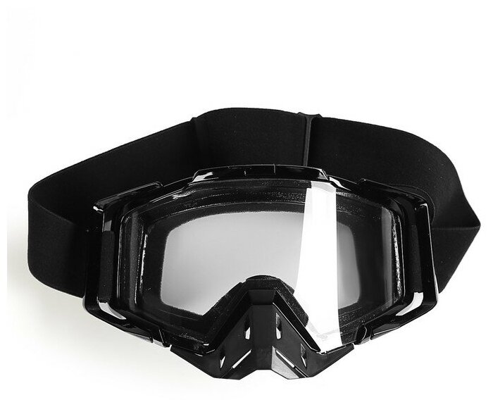 Очки-маска со съемной защитой носа стекло прозрачное черные