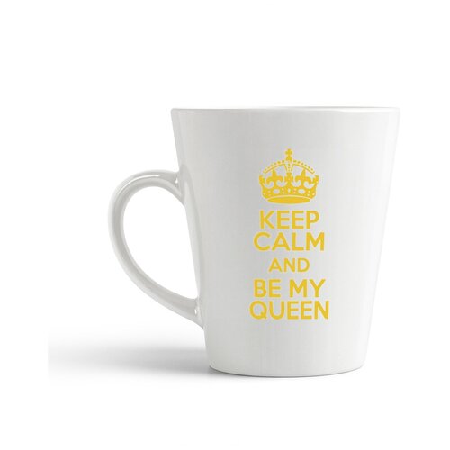 фото Кружка-латте coolpodarok "keep calm and be my queen (успокойся и будь моей королевой"
