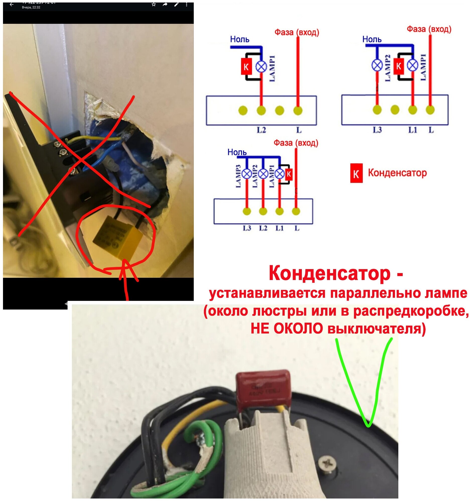 Умный сенсорный WiFi выключатель Tuya с Яндекс Алиса, без нуля (без нейтрали), голосовое управление Алиса, двухклавишный, черный - фотография № 3