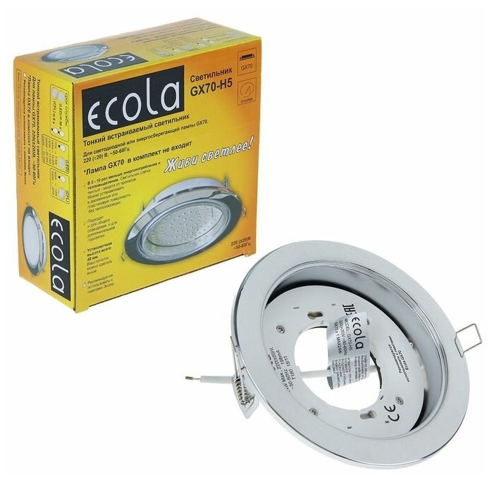 Встраиваемый светильник Ecola GX70 FC70H5ECB - фотография № 2