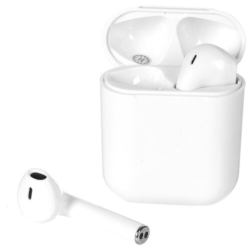 Наушники MB mObility mt-42 белый 80600₽