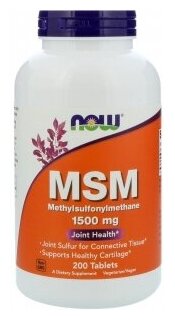 MSM 1500 мг 200 таблеток